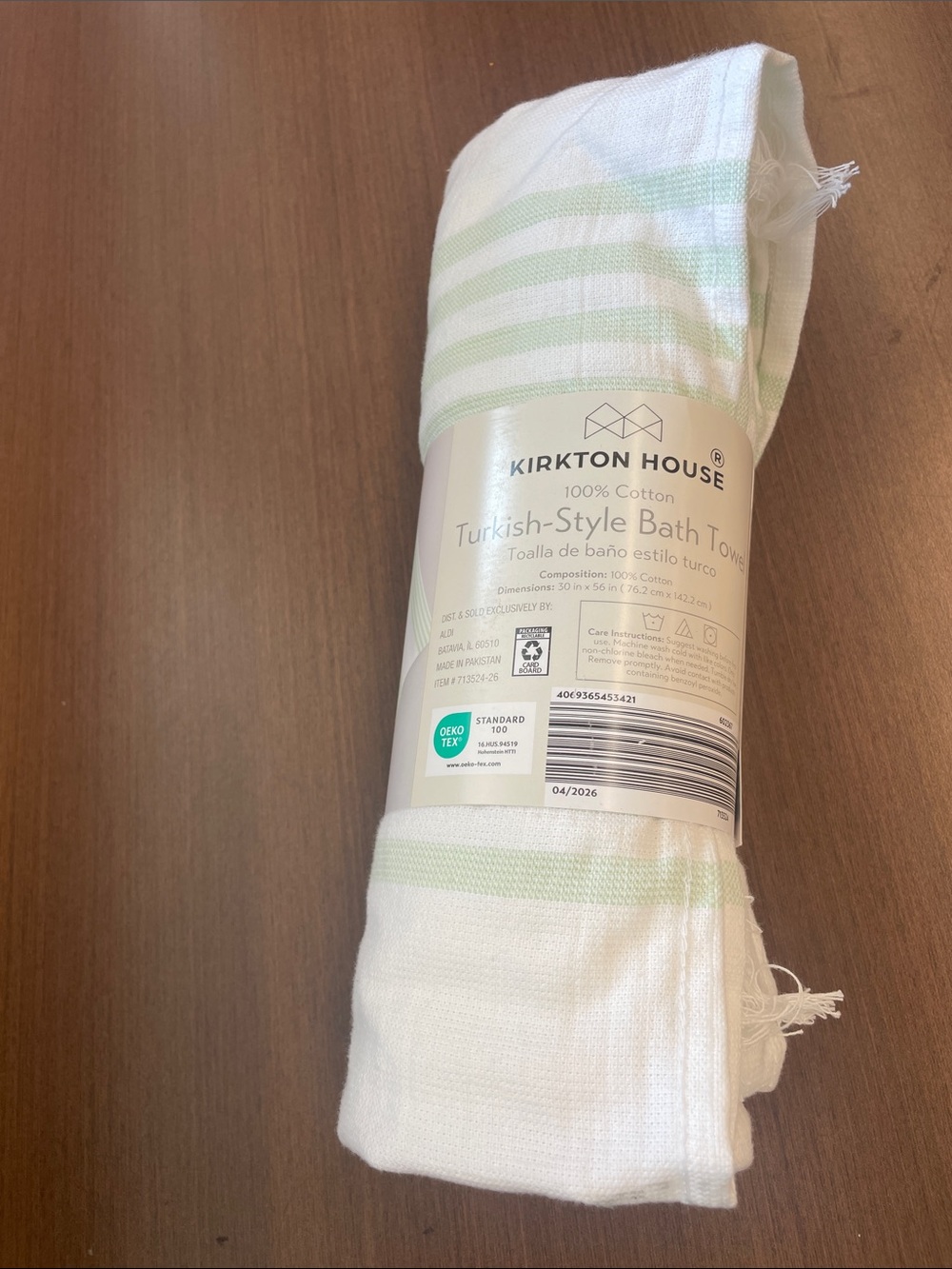 White & Light Green Turkish-Style Cotton Bath Towel NWT!